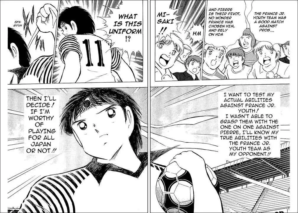 Captain Tsubasa Chapter 89 30